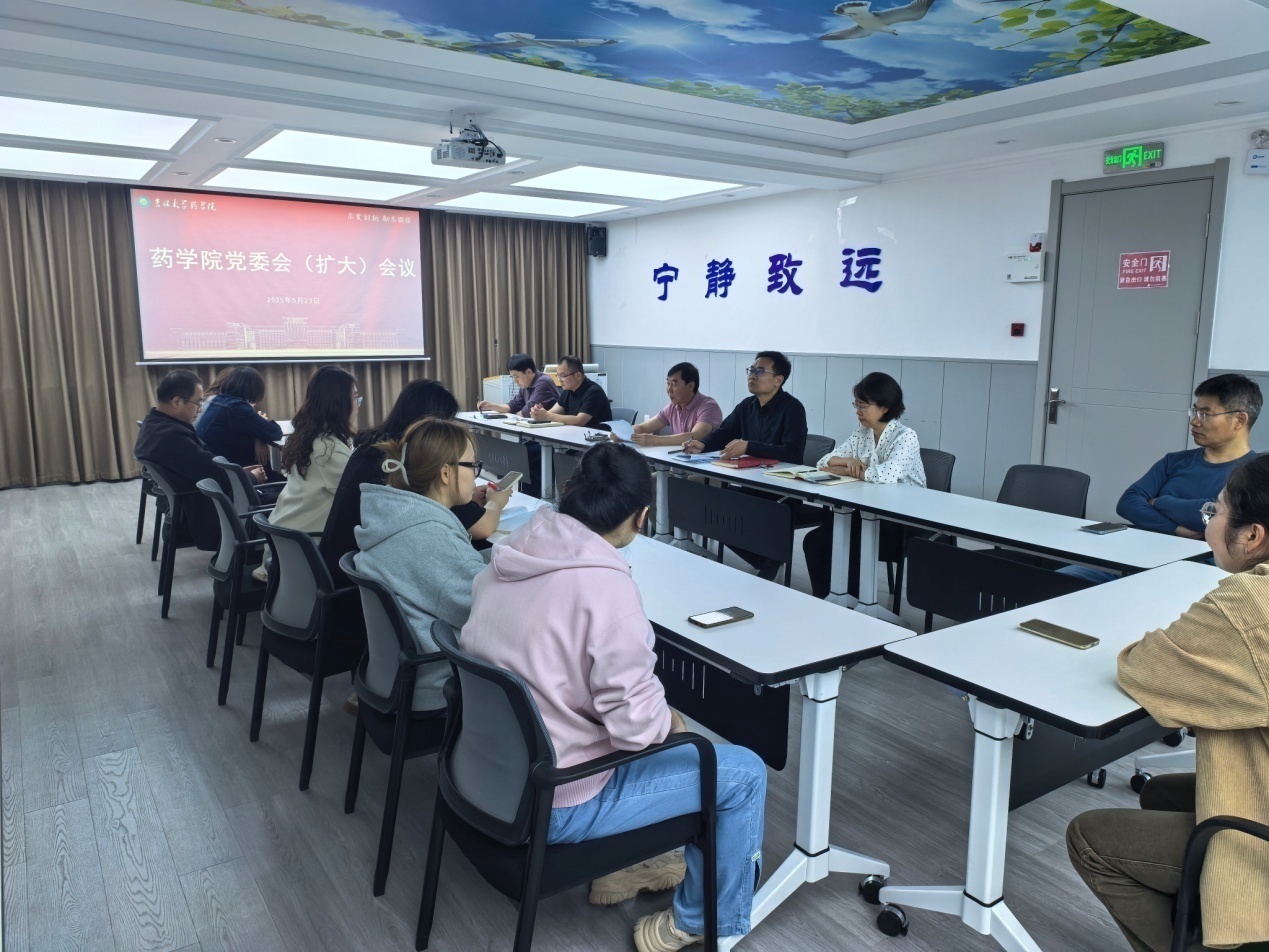 //vpn.th-zb.net/https/44696469646131313237446964696461a579b2620fdde512c84ea96fd9/defaultroot/upload/information/202505/2025052608474027908749864.jpg?vpn-1