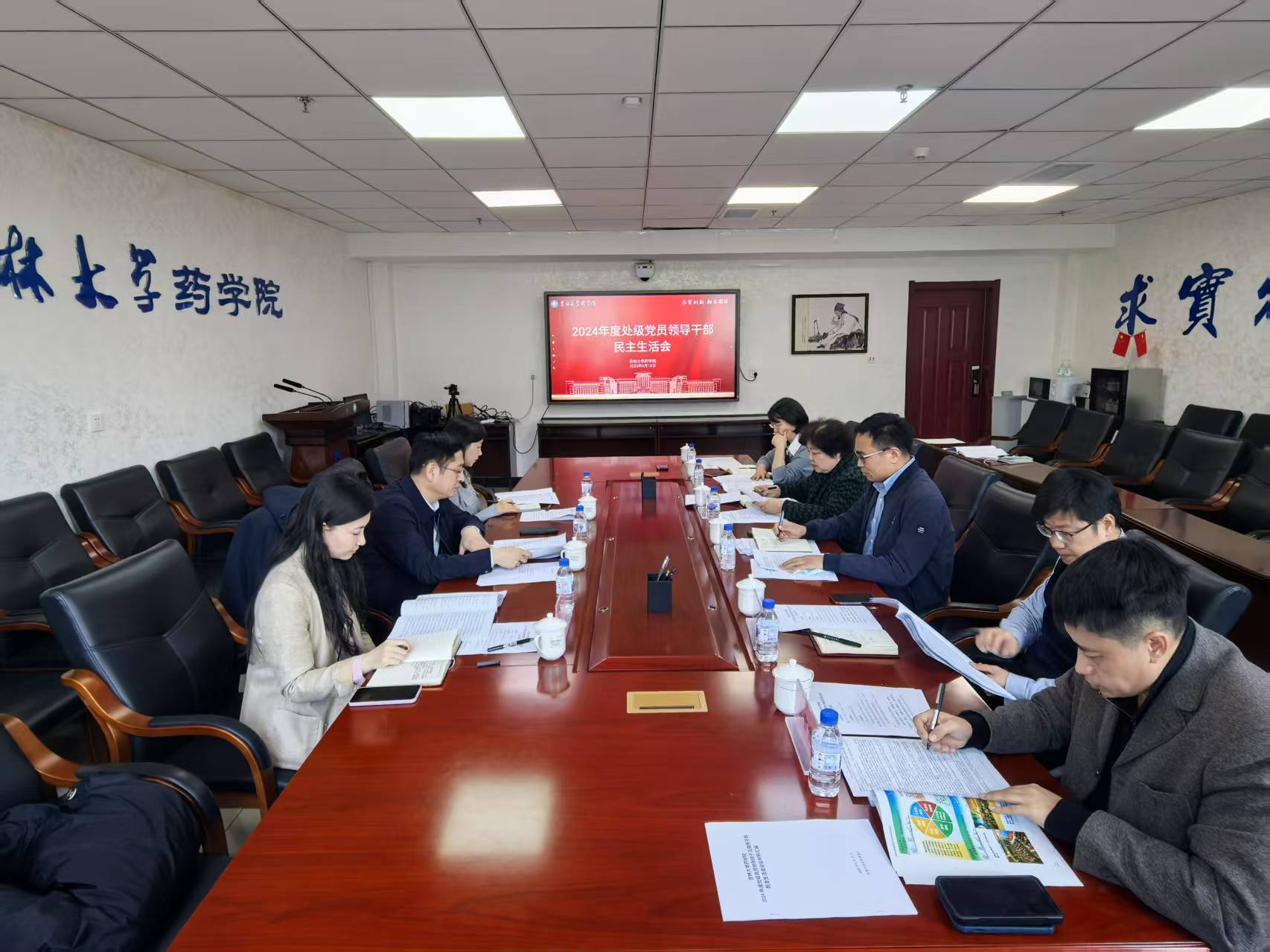 //vpn.th-zb.net/https/44696469646131313237446964696461a579b2620fdde512c84ea96fd9/defaultroot/upload/information/202503/2025032010022718831653991.jpg?vpn-1