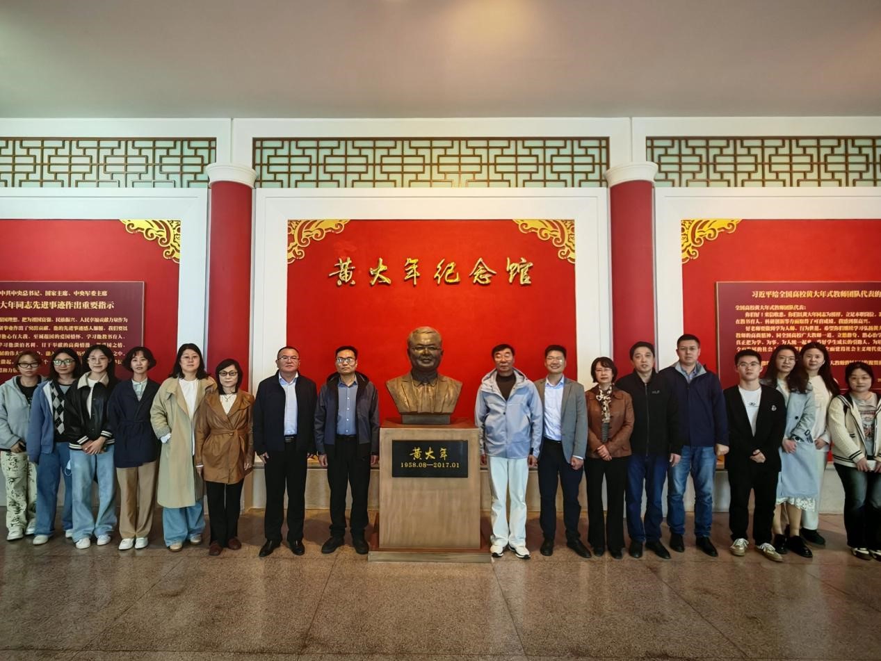 //vpn.th-zb.net/https/44696469646131313237446964696461a579b2620fdde512c84ea96fd9/defaultroot/upload/information/202505/2025050820444897859448812.jpg?vpn-1