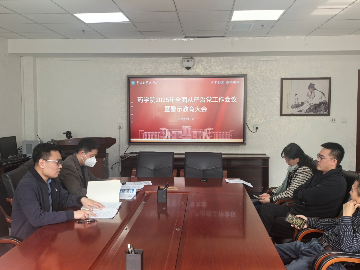 //vpn.th-zb.net/https/44696469646131313237446964696461a579b2620fdde512c84ea96fd9/defaultroot/upload/information/202503/2025033116142088144045088.jpg?vpn-1