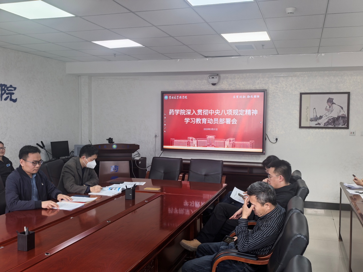 //vpn.th-zb.net/https/44696469646131313237446964696461a579b2620fdde512c84ea96fd9/defaultroot/upload/information/202503/2025033115343075893121603.jpg?vpn-1