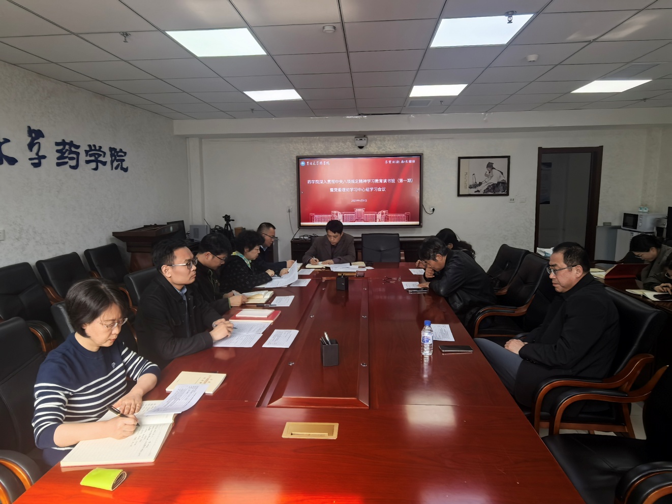 //vpn.th-zb.net/https/44696469646131313237446964696461a579b2620fdde512c84ea96fd9/defaultroot/upload/information/202504/2025041009060105107160897.jpg?vpn-1