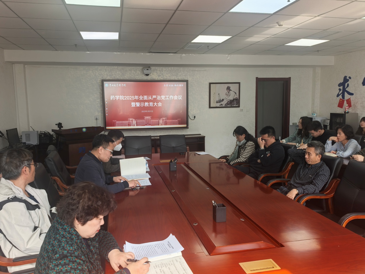 //vpn.th-zb.net/https/44696469646131313237446964696461a579b2620fdde512c84ea96fd9/defaultroot/upload/information/202503/2025033116142451729601579.jpg?vpn-1