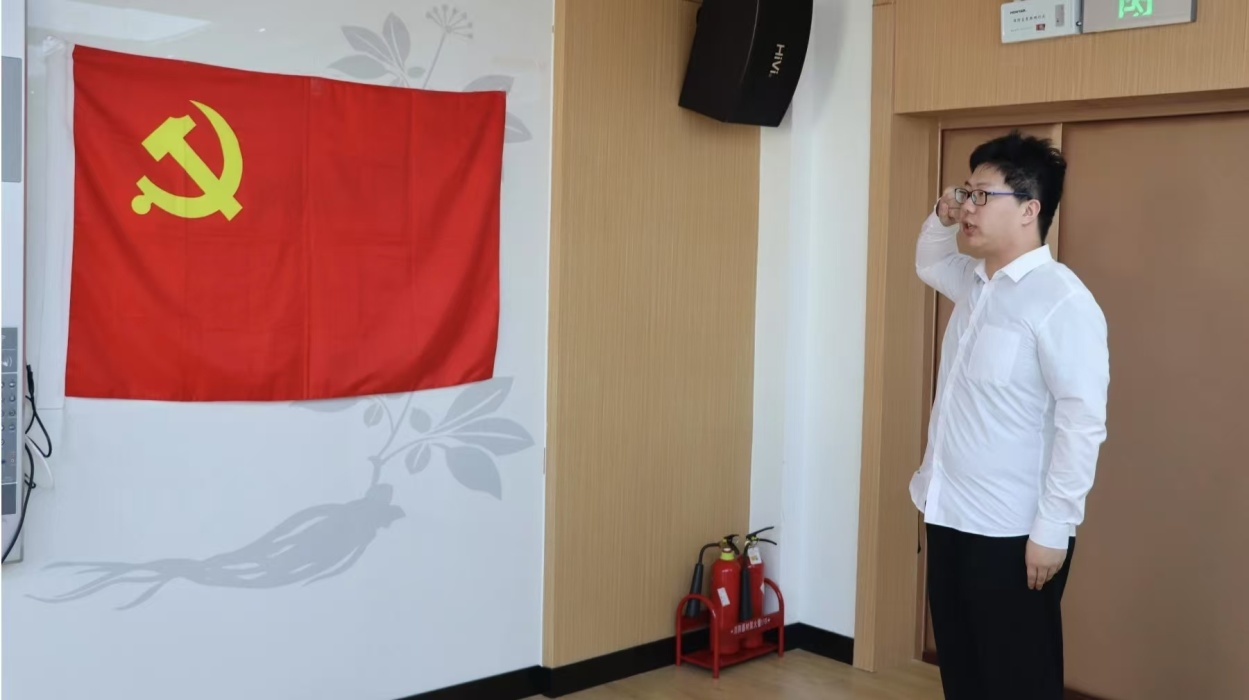 //vpn.th-zb.net/https/44696469646131313237446964696461a579b2620fdde512c84ea96fd9/defaultroot/upload/html/20250623141011863.png?vpn-1 //vpn.th-zb.net/https/44696469646131313237446964696461a579b2620fdde512c84ea96fd9/defaultroot/upload/html/20250623141011863.png?vpn-1