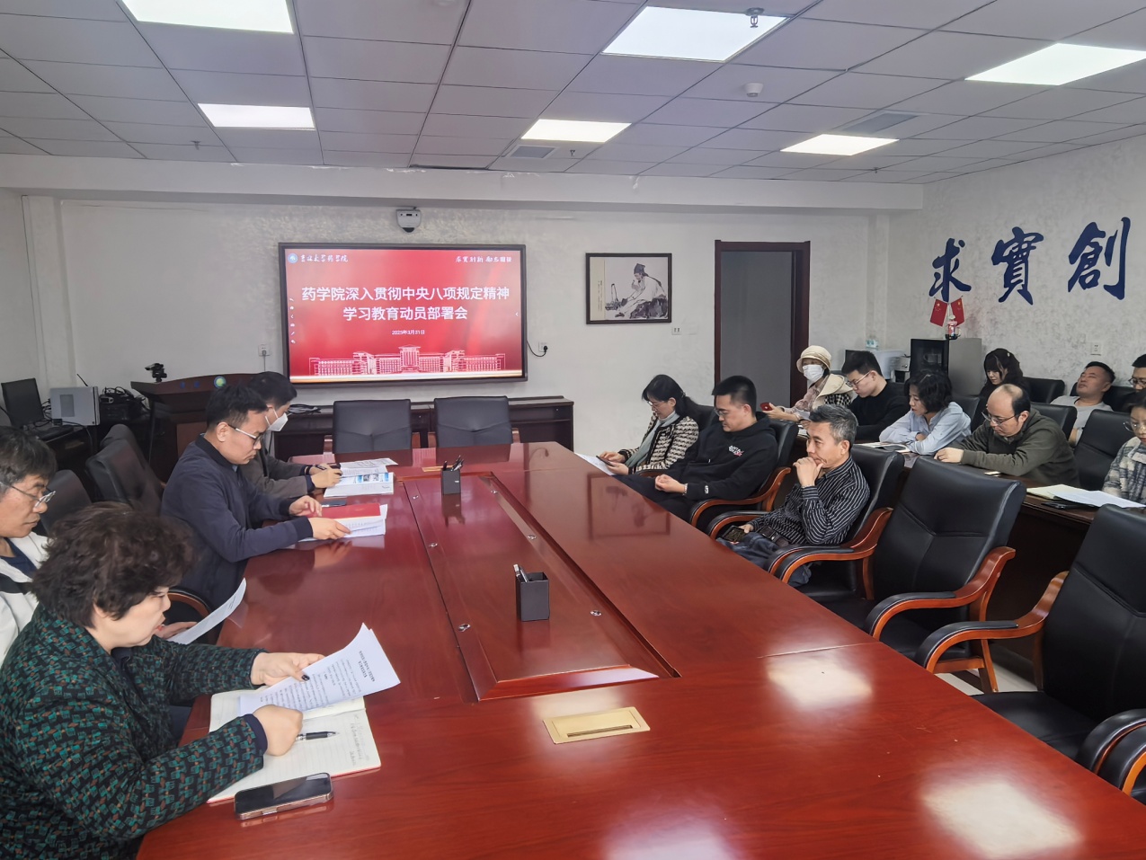 //vpn.th-zb.net/https/44696469646131313237446964696461a579b2620fdde512c84ea96fd9/defaultroot/upload/information/202503/2025033115343359394821187.jpg?vpn-1