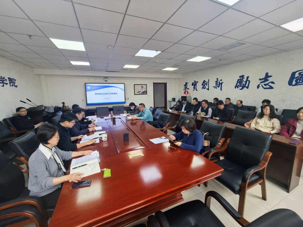 //vpn.th-zb.net/https/44696469646131313237446964696461a579b2620fdde512c84ea96fd9/defaultroot/upload/information/202503/2025032813490028076773817.jpg?vpn-1